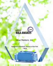 2014_M&A_Award